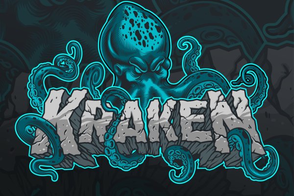 Kraken store